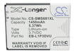 CS-SMS681XL - Image 2