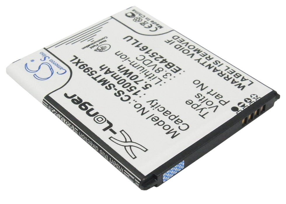 CS-SMT599XL : Battery for Samsung Galaxy Ace 2, GT-I8160, GT-I8160P and others - Replaces Samsung EB425161LU