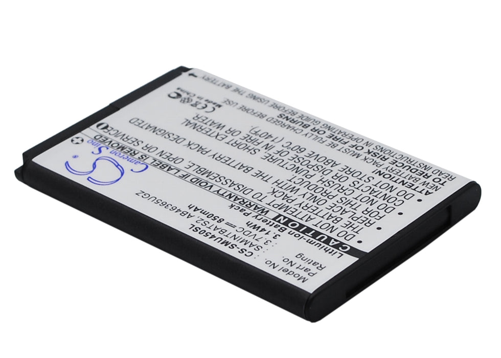 CS-SMU450SL : Battery for Verizon SCH-U460, Intensity II, U460 Intensity II and others - Replaces Verizon AB463651GZ, AB463651GZBSTD, SAMINTBATS2
