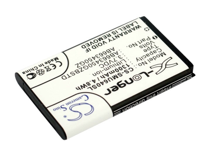 CS-SMU640SL : Battery for Verizon SCH-U680, SCH-U680MAV, SCHU680MAV and others - Replaces Samsung AB663450GZ, AB663450GZBSTD, AB663450BZ