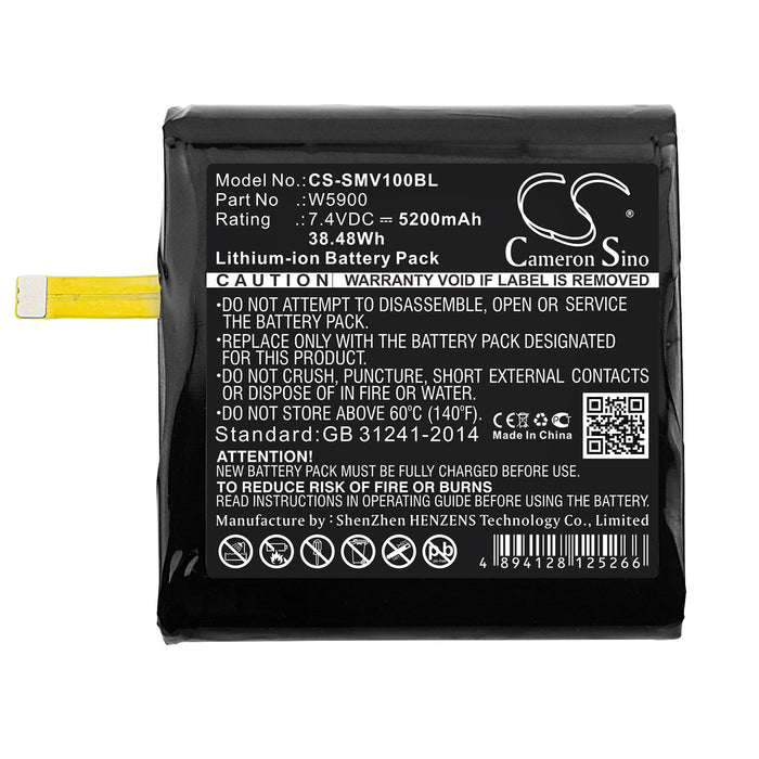 CS-SMV100BL : Battery for Sunmi V1 - Replaces Sunmi W5900, W5600