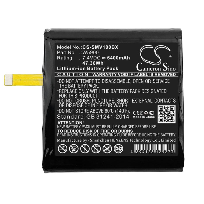 CS-SMV100BX : Battery for Sunmi V1 - Replaces Sunmi W5900, W5600