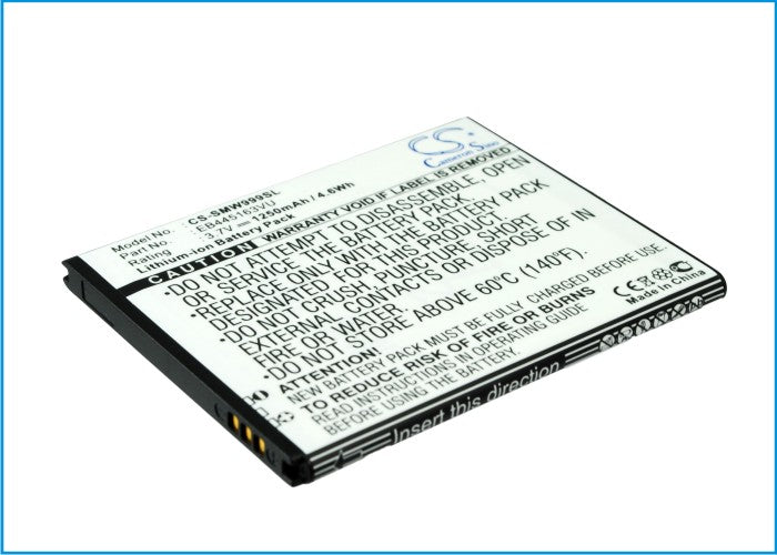 CS-SMW999SL : Battery for Samsung SGH-W999, SCH-W999, GT-S7530 and others - Replaces Samsung EB445163VU