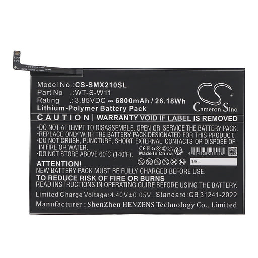 CS-SMX210SL - Image 1