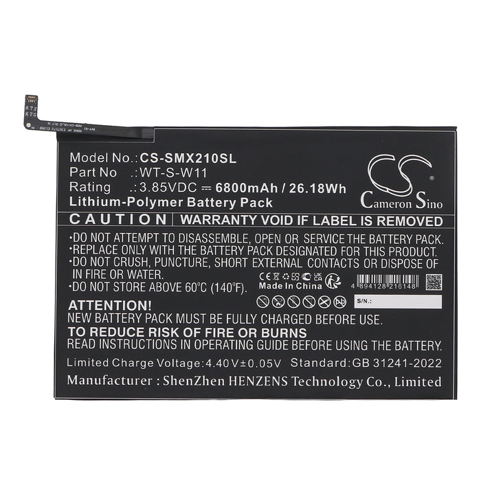 CS-SMX210SL - Image 1
