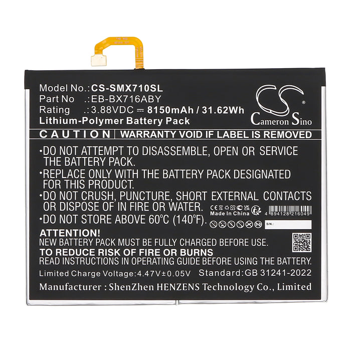 CS-SMX710SL - Image 2