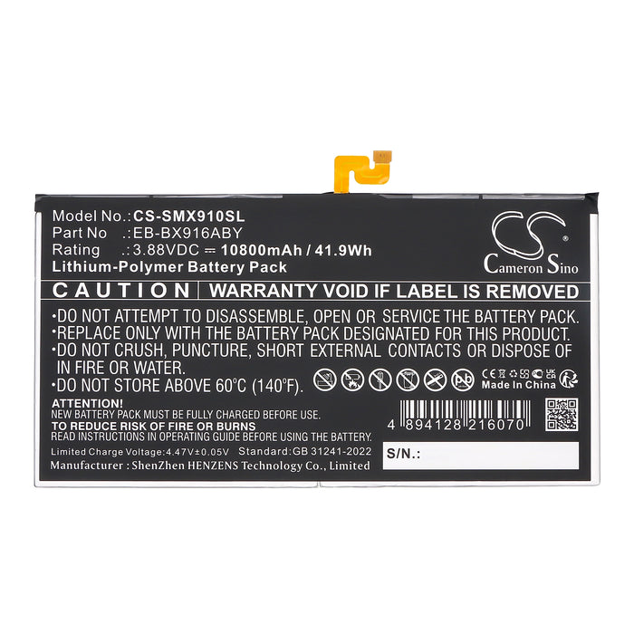 CS-SMX910SL - Image 5