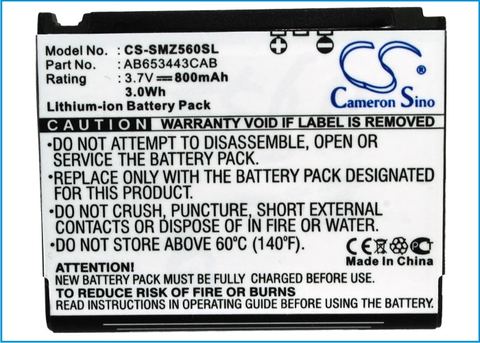 CS-SMZ560SL : Battery for Samsung SGH-A707, SGH-A171, SGH-A727 and others - Replaces Samsung AB653443CAB, AB603443CA, AB603443CABSTD and others