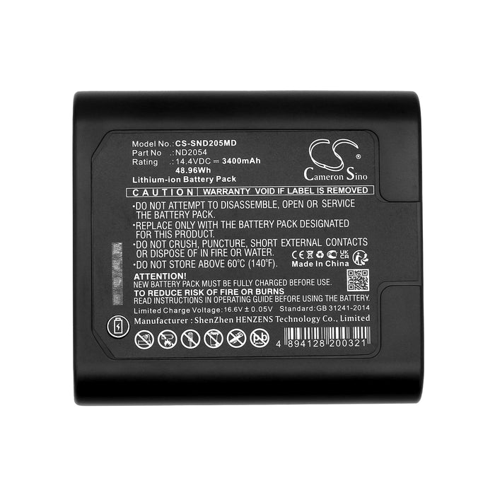 CS-SND205MD : Battery for PPC Z1 - Replaces INSPIRED ENERGY ND2054, ND2054HD31, 30-0023 and others