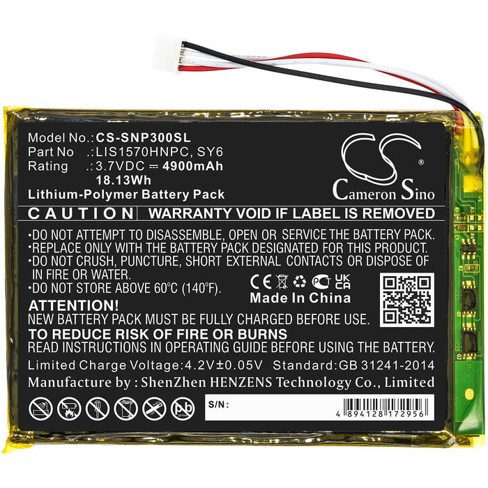 CS-SNP300SL : Battery for Sony PHA-3, PHA-3C - Replaces Sony LIS1570HNPC, SY6