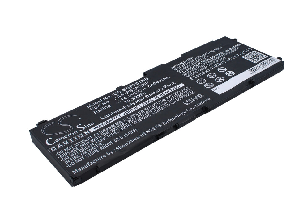 CS-SNP701NB - Image 1