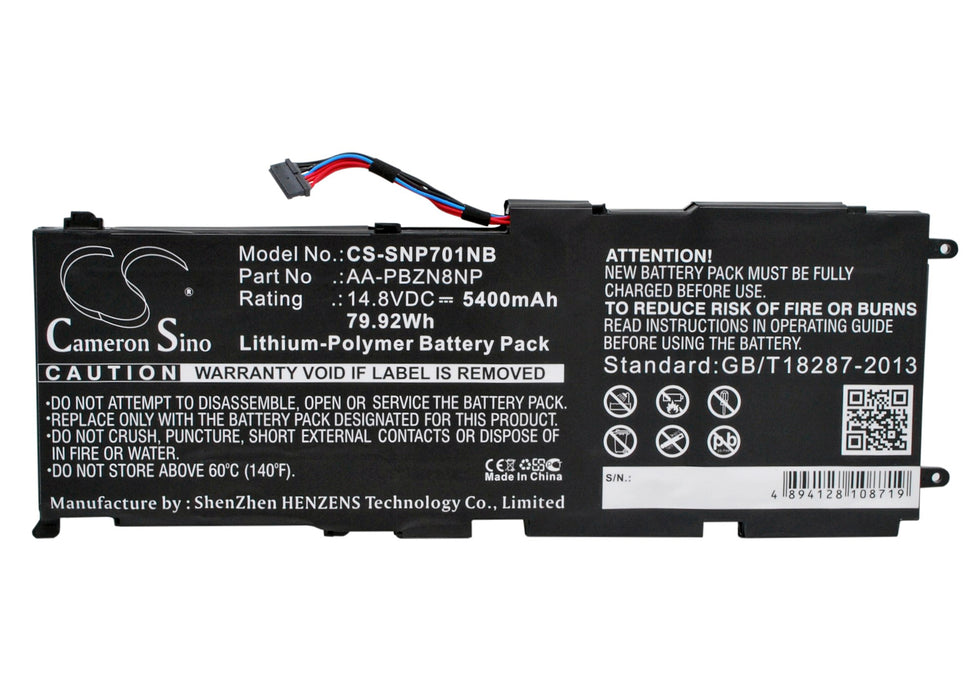 CS-SNP701NB - Image 4
