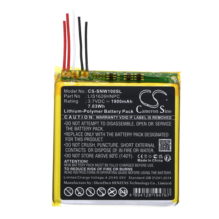 CS-SNW100SL : Battery for Sony NW-WM1A, NW-WM1Z - Replaces Sony 1-853-588-15, LIS1626HNPC