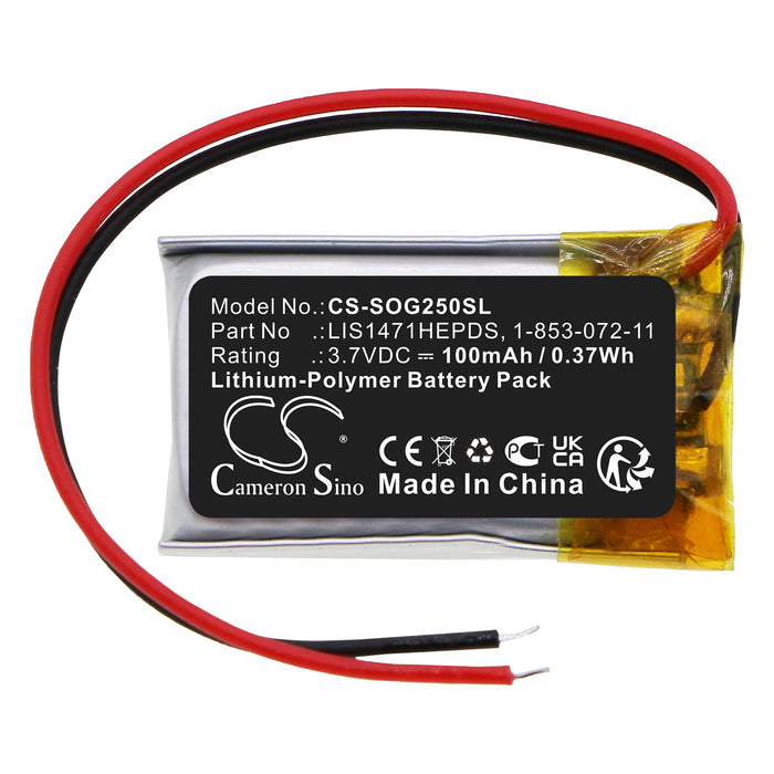 CS-SOG250SL : Battery for Sony TDG-250, TDG-BR250 - Replaces Sony LIS1471HEPDS, 1-853-072-11