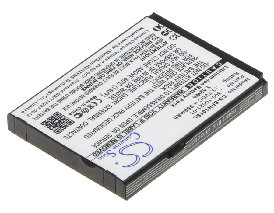 CS-SPH101SL : Battery for NETGEAR SPH-101 - Replaces Netgear 300-10021-01