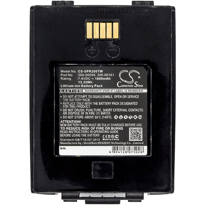 CS-SPR200TW - Image 3