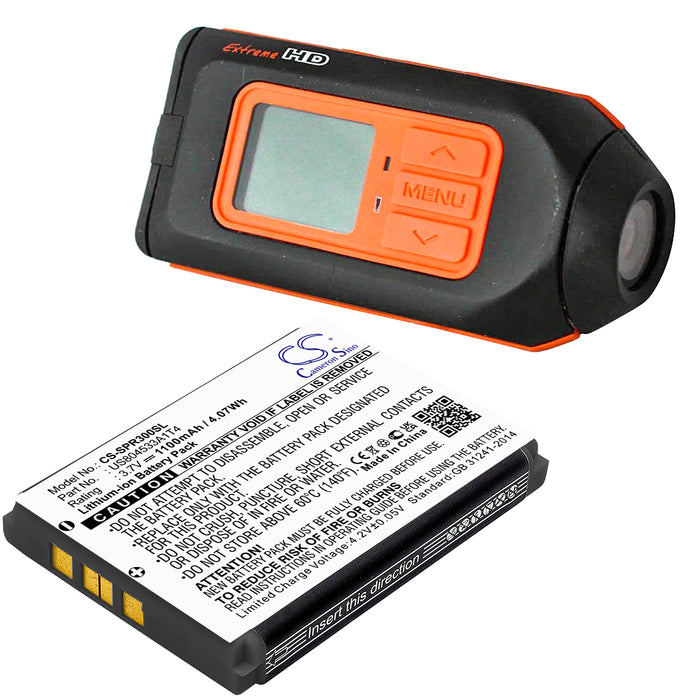 CS-SPR300SL - Image 3
