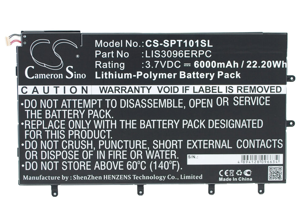 CS-SPT101SL - Image 2