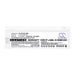 CS-SPU913MD - Image 2