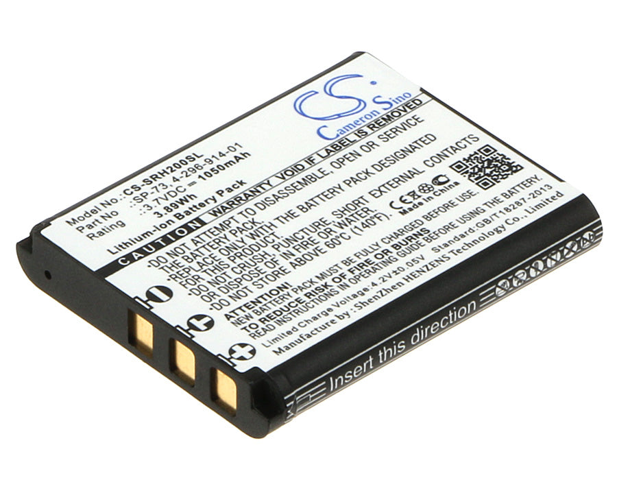 CS-SRH200SL : Battery for Sony WH-1000XM2, SRS-BTS50, MDR-1000X and others - Replaces Sony SP-73, 4-296-914-01, SP73 and others