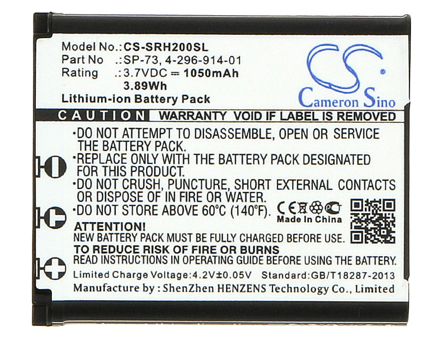 CS-SRH200SL : Battery for Sony WH-1000XM2, SRS-BTS50, MDR-1000X and others - Replaces Sony SP-73, 4-296-914-01, SP73 and others