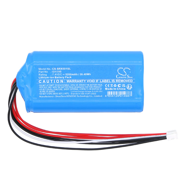 CS-SRX501SL - Image 2