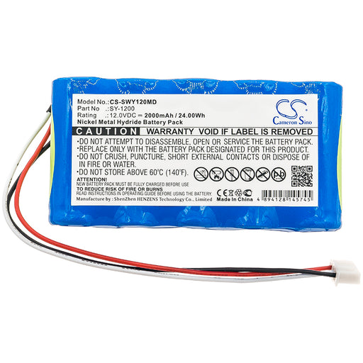 CS-SWY120MD - Image 1