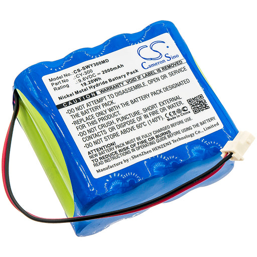 CS-SWY300MD - Image 1