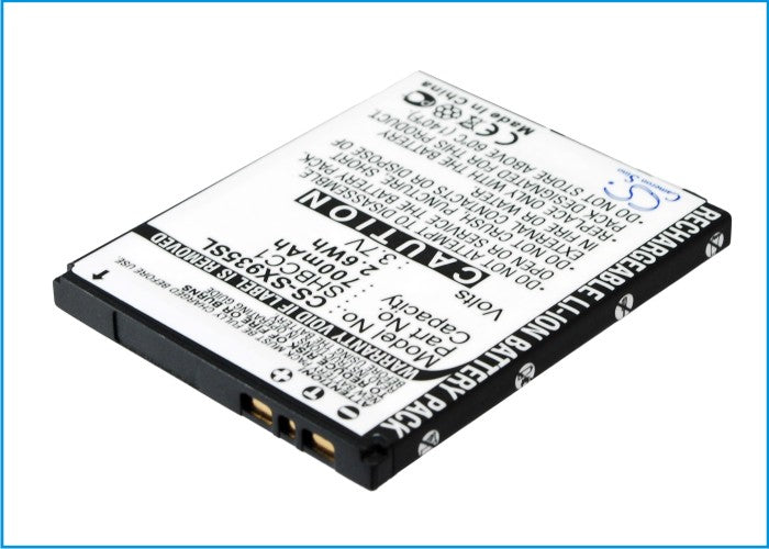 CS-SX935SL - Image 3