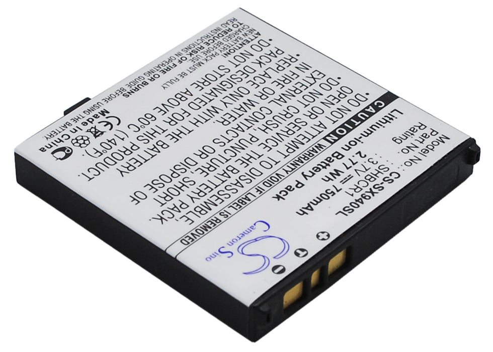 CS-SX940SL - Image 1