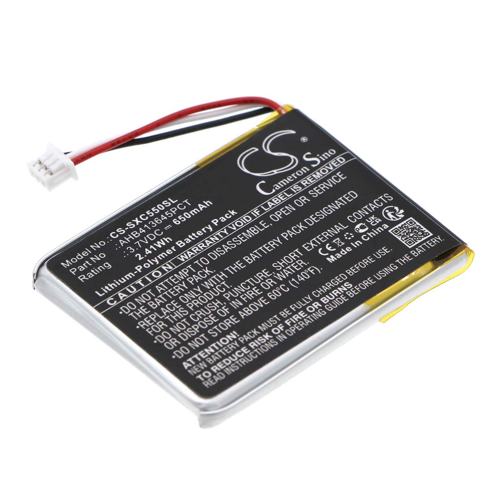 CS-SMZ560SL : Battery for Samsung SGH-A707, SGH-A171, SGH-A727 and