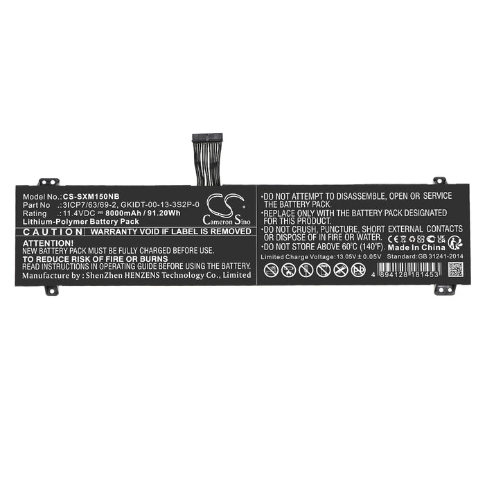 CS-SXM150NB : Battery for Schenker XMG Fusion 15 XFU15L19, XMG Fusion 15 - Replaces Schenker 3ICP7/63/69-2, GKIDT-00-13-3S2P-0