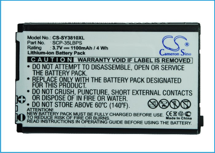 CS-SY3810XL : Battery for Sanyo SCP-3810, Mirro SCP-3810 - Replaces Sanyo SCP-35LBPS