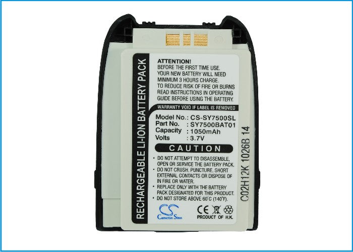 CS-SY7500SL : Battery for Sanyo 7500, MM-7500, SCP7500 and others