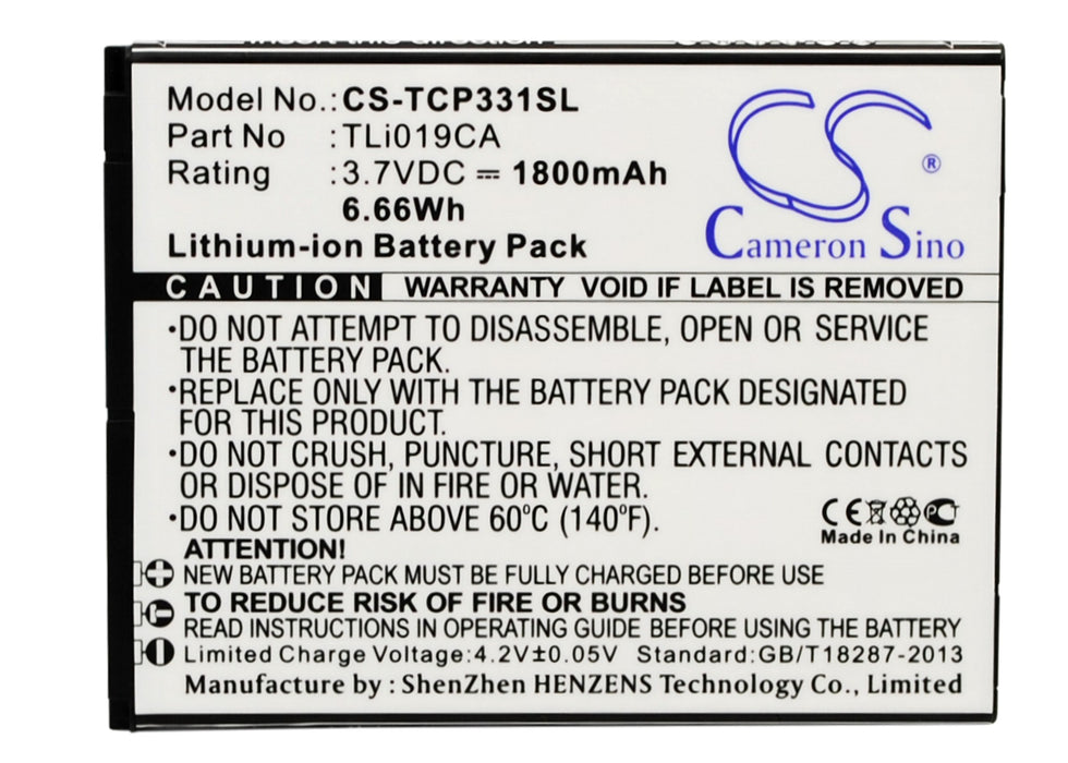 CS-TCP331SL - Image 4