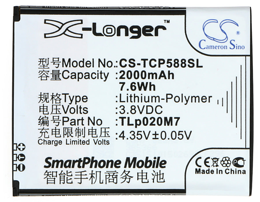 CS-TCP588SL - Image 5