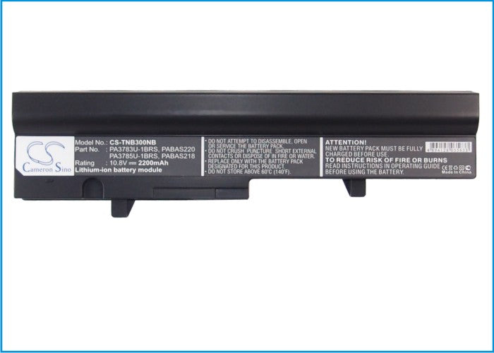 CS-TNB300NB - Image 3