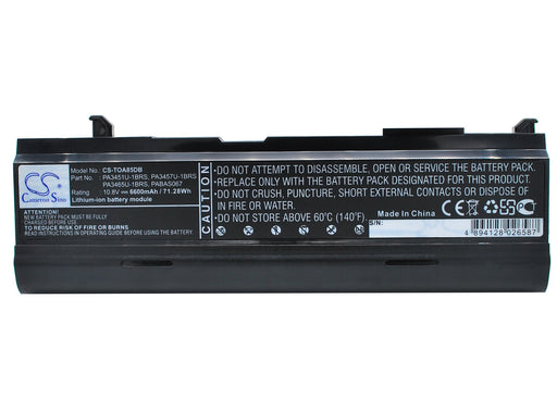 CS-TOA85DB - Image 1
