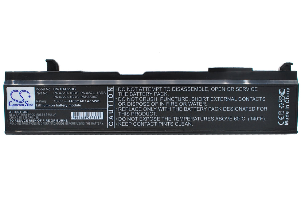 CS-TOA85HB - Image 3