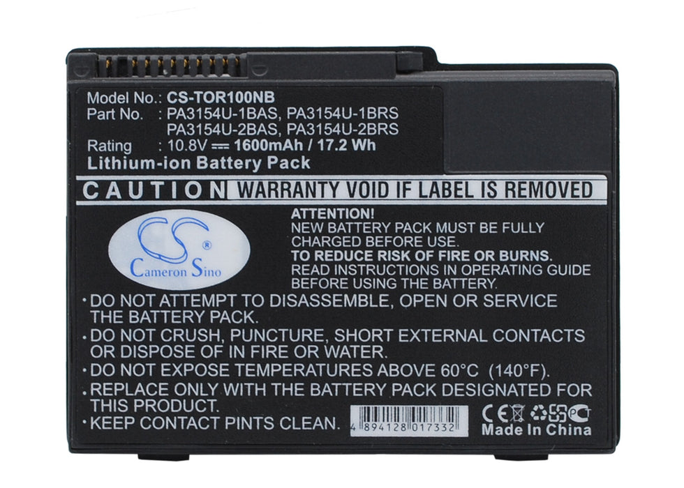 CS-TOR100NB - Image 3
