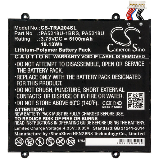 CS-TRA204SL - Image 1