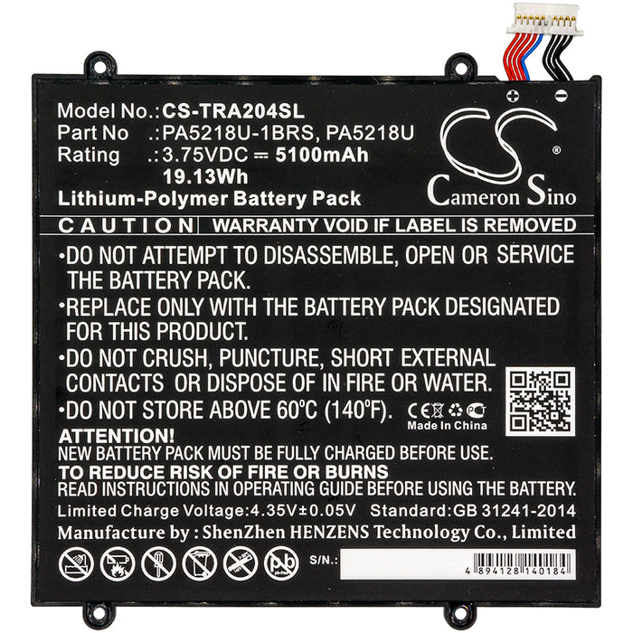 CS-TRA204SL - Image 1