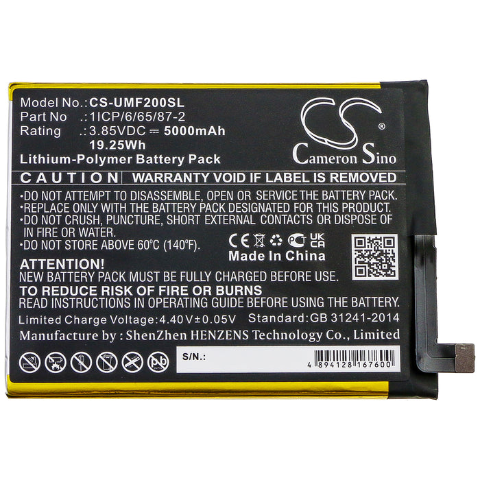 CS-UMF200SL - Image 5