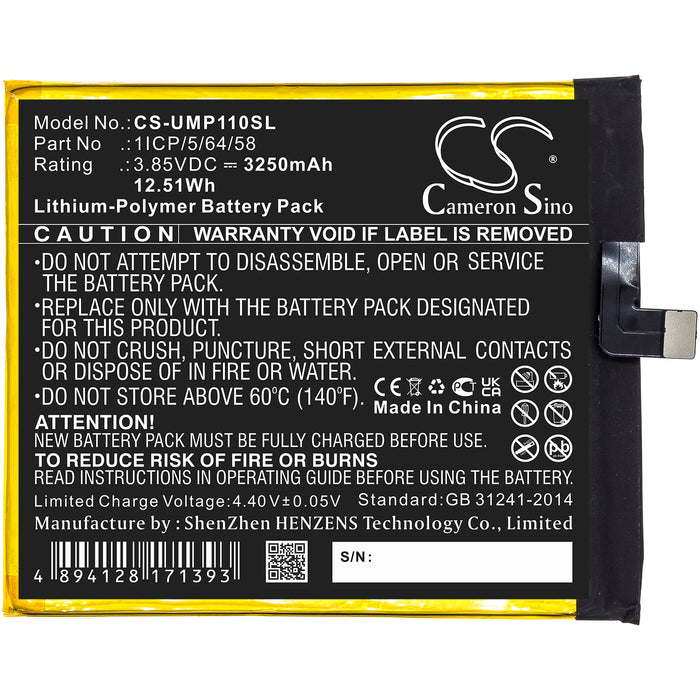 CS-UMP110SL - Image 2