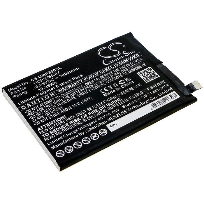 CS-UMP300SL - Image 2