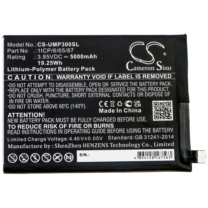 CS-UMP300SL - Image 4