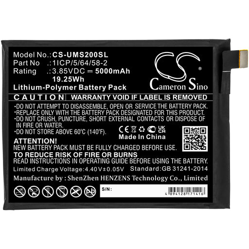 CS-UMS200SL - Image 1