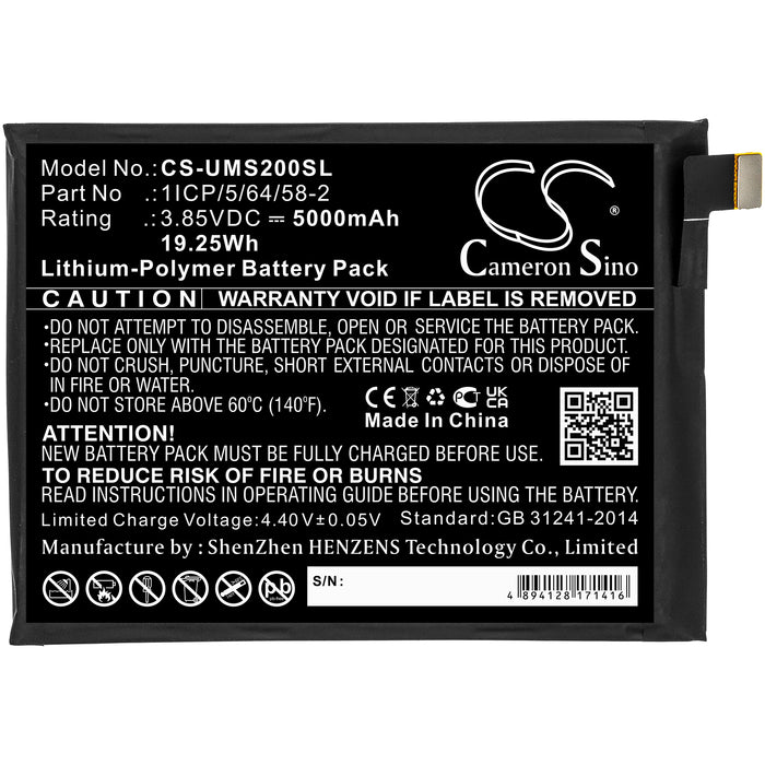 CS-UMS200SL - Image 1