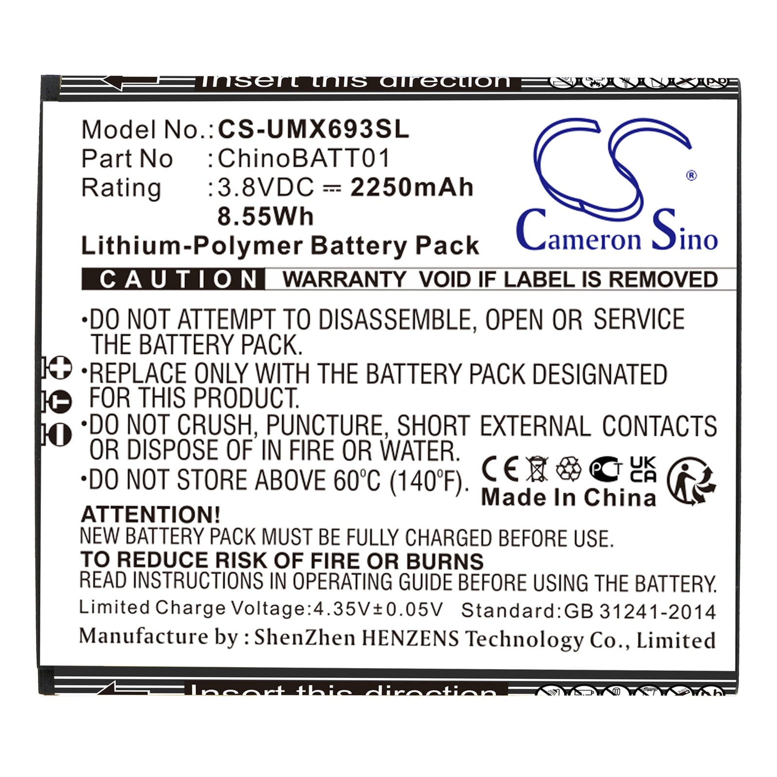CS-UMX693SL : Battery for UMX Unimax U693CL, U683CL, Unimax U683CL and ...