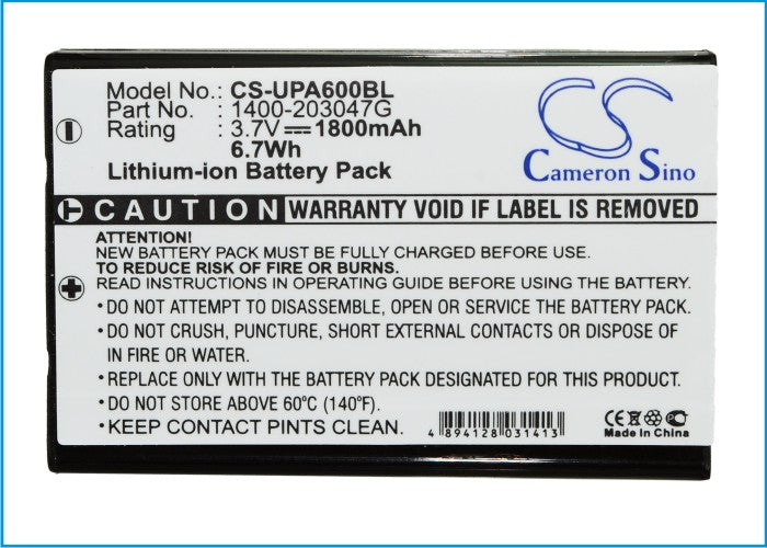 CS-UPA600BL : Battery for Opticon PX-35, H-32, PX-36 and others - Replaces Opticon 13224